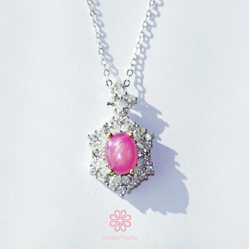 Natural pink ruby pendant sterling silver925.